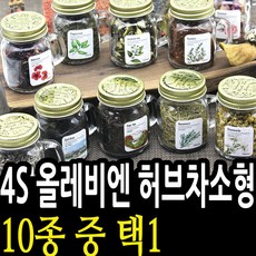 올레오퓨어