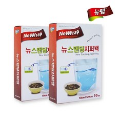 스벤스카지퍼백