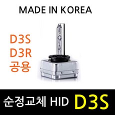7eb8d27f-54c7-4df8-bfda-c06de2a1ae1a.jpg