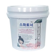 족욕효과