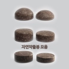 자연약돌사각볼록