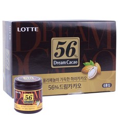 e4fc94c8-d7c2-4ad2-b24d-86999a6d8936.jpg