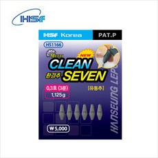 [한승레포츠] 환경추 크린7 유동추 HS1165, 11푼(4.125g), 1개