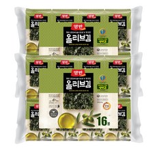 //상품명