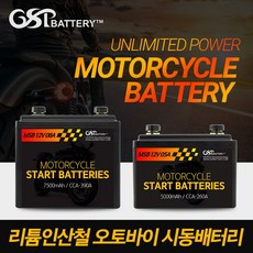 47fc6c01-c47f-4cab-ae23-528e494f4db4.jpg