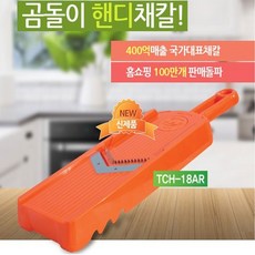 fd5c2893-4463-47bf-8a16-9d773902ddf8.jpg