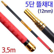 2c72a062-d06b-4f2b-a33a-8fc828be5279.jpg