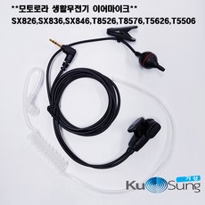 02f9ec70-b305-4cf3-ba40-b4fcccb217e0.jpg