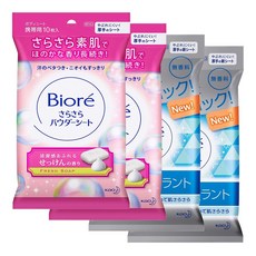 e62167de-72d1-4a41-bfe8-03c59ef0497c.jpg