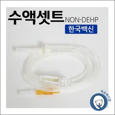 링거줄 TOP01