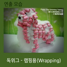 //상품명