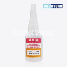 엑시아d2