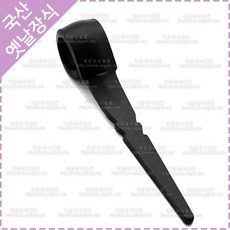 한옥란