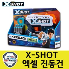 265f5ed5-7b7b-4b2d-832d-40d056611de4.jpg