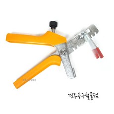 신용 평탄클립 타일스페이스 간격제 1봉지(100개) 집게 바닥용 벽용, 평탄클립집게(바닥용), 1개