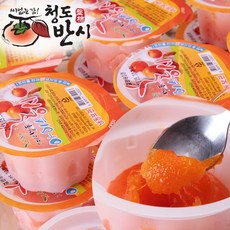 명가일품 자연그대로 만든 씨없는 감! 청도 아이스 홍시 25개 (개당40~60g내외), 1개