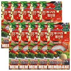 청개구리멤브렌방향제피톤치드