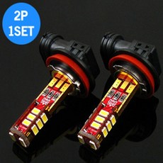 0bbfad7b-8706-44cc-8182-38eac5549c37.jpg