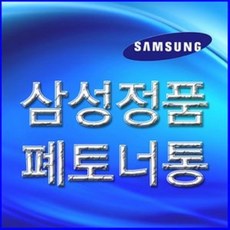 9d4e7636-de93-4dde-af9c-e894cd9c9e3d.jpg