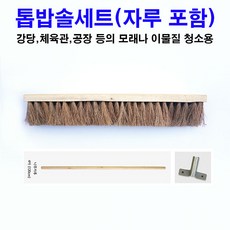 d2317798-eabd-4b80-86c0-5bccfdecc9eb.jpg