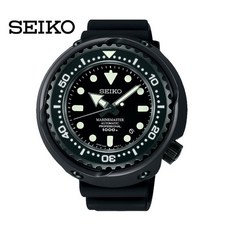 SBDX013 세이코 마린마스터 프로페셔널 다이버 시계