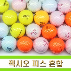 646f1170-1b0e-4f7a-8cff-88a3412b4d28.jpg