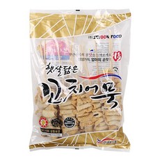 나루토어묵