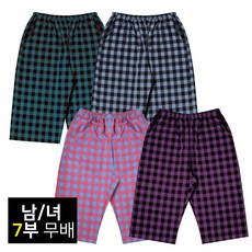 남자7부내복바지