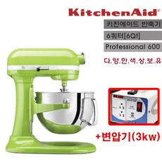 137a5a03-99a1-4d4b-ac4f-015b94342ecb.jpg