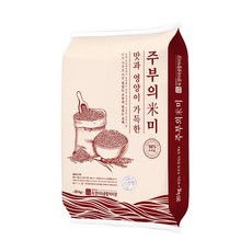 미주부
