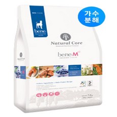 c836b8b6-ede7-4344-a81b-c91c4b7e8738.jpg