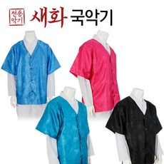 검정민더거리