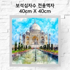 80c5f654-7a43-4bc2-a3bb-2eaafd5cdfc4.jpg