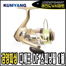 c6f797ac-23cd-4c46-8fac-803c8eff32ef.jpg