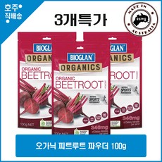 f18a5eab-83e4-47f0-a3b8-02d09ccb14fd.jpg