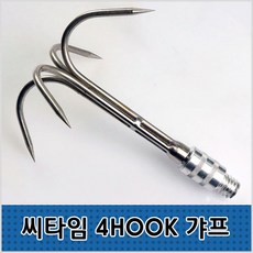씨타임 4훅 갸프-바다민물겸용-어댑터포함-모노낚시