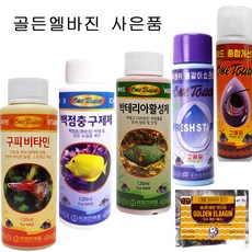 df43757b-856d-4cf0-9124-0d6d19648561.jpg