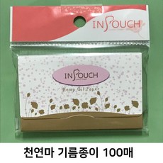 46929f9e-814c-413d-a410-bb5c5cae2c5e.jpg