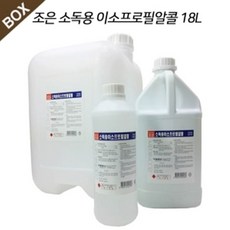 알콜농도0.03