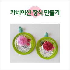 dce802d7-cc0f-4d8a-b29e-514e1020d8b6.jpg