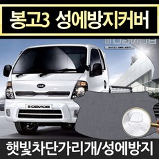 8ba5049e-d1dc-4279-afbb-a3f6c7c08ffe.jpg