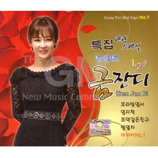 c3cc1175-97d1-4c1a-881a-efd413ea3cc2.jpg