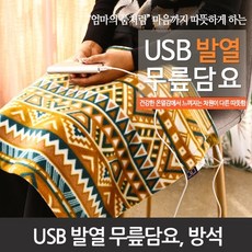 7ce982b7-9027-472e-83fa-c7e51b6fac2c.jpg