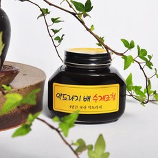 청량애