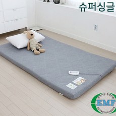 8a146b9e-4a4f-4c90-bcda-f661a0476e15.jpg