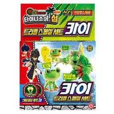 공룡메카드카이