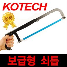 아크릴유리타일