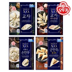 edc5da91-3d17-48ea-b415-e741f1c4df34.jpg