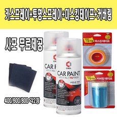 633fb2fc-b74a-45a5-a848-190243f42459.jpg