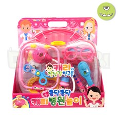 콩닥콩닥캐리병원놀이